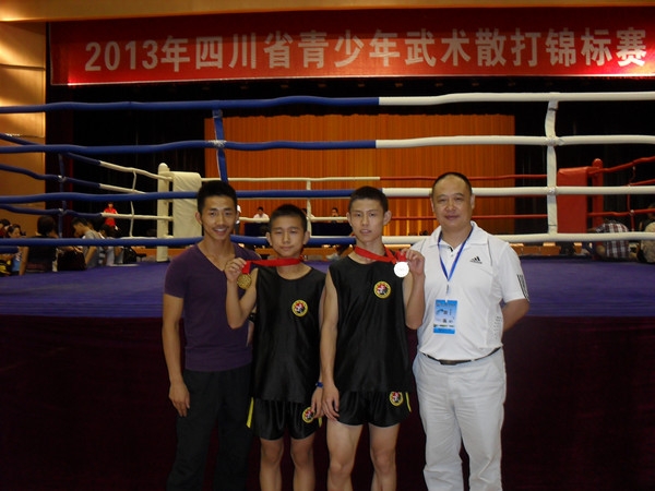 我馆学员参加2013年四川省青少年武术散打锦标赛荣获金 牌2枚