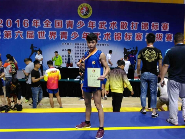 ​我馆学员成博——国家一级运动员，荣获2016年全国青少年武术散打赛铜牌