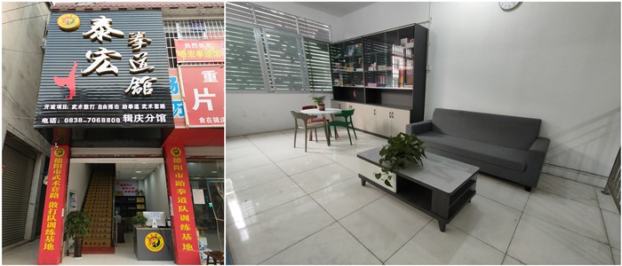微信图片_20210130183643_副本.jpg