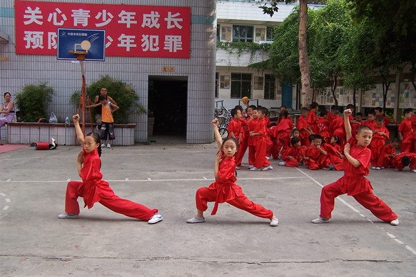 弓步上冲拳