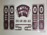 “粽”情端午！泰宏拳道馆为敬老院送去节日慰问!